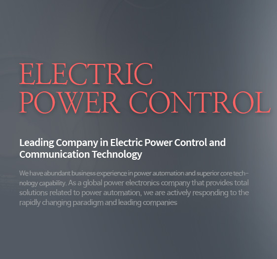 Electric  Power Control, Leading Company in Electric Power Control and  Communication Technology