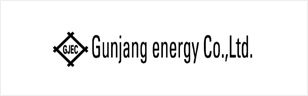 Gunjang energy Co.,Ltd.